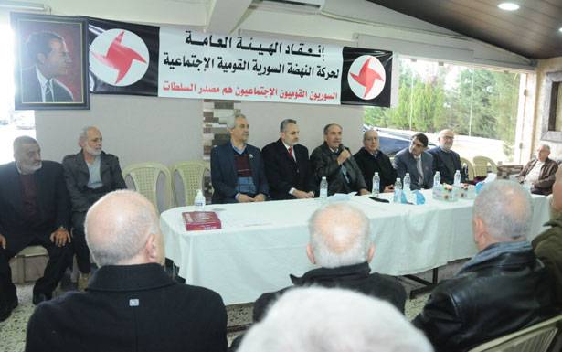 الأعضاء الجدد فـي الهيئة الـموقتة لـ«حركة النهضة السوريّة القوميّة»