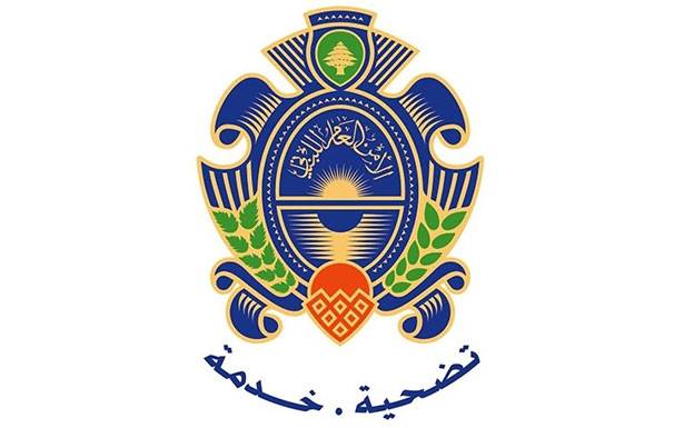 الأمـن العام : توقيف 14 شخص لارتـكابـهم أفعالاً جرميّة