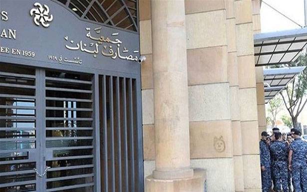 المصارف تُدافع عن «الكابيتال كونترول» مع تردّد المسؤولين