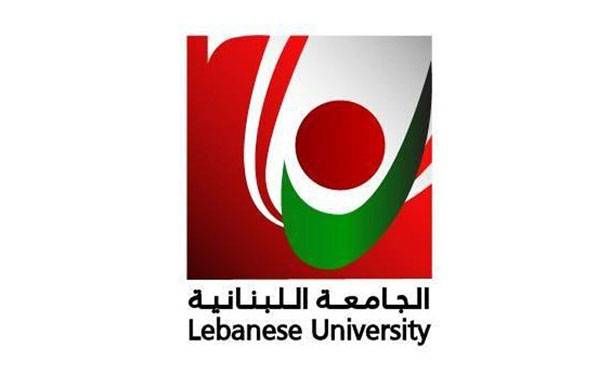 أساتذة «اللبنانيّة»: لا فرص متساوية بالتعلم عن بعد ويجب استكمال وتمديد العام الجامعي