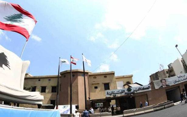 اطلاق نار على بيت الكتائب في الصيفي جرمانوس كلّف المخابرات التحقيق بالاعتداء