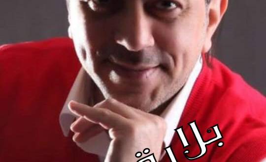 هيثم بيضاوي الملقب بالأكسلنس يطلق اغنية مونولوج بلا رقص