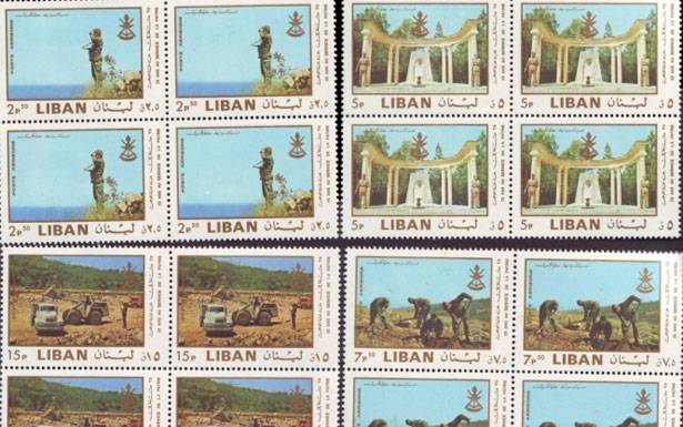 لا طوابع بريديّة في سراي صيدا والنبطيّة