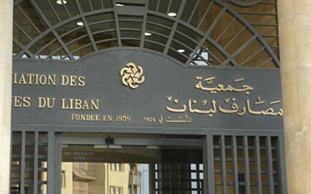 لــيــلــة «السبت الأسود المـــالــي» أنـــهــــت «النــموذج الإقتصادي» الــقديم