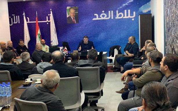 لــقاء لتفعيل الصناعة ودعمها في بلاط ــ جبيل