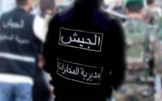 مُخابـرات الـجيش شمالاً أوقفــت 30 سورياً دخــلــوا الــبلاد خـلسة