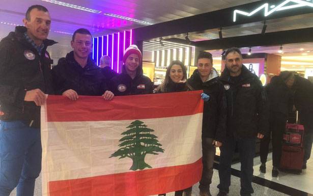 منتخب لبنان في تزلج العمق الى بطولة العالم للناشئين في المانيا