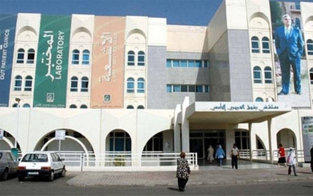 تقرير مُستشفى الحريري : لا إصابات جديدة