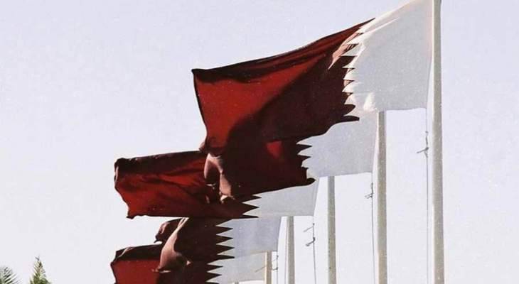 الصحة القطرية: تسجيل 11 إصابة جديدة بكورونا و17 حالة شفاء