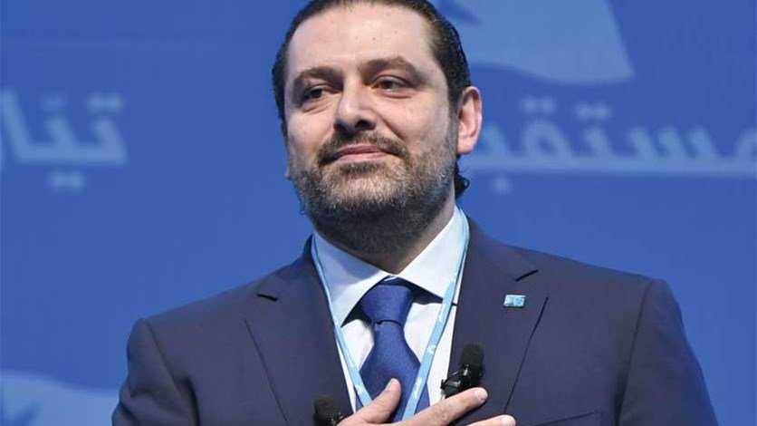 الحريري: تعاملوا مع الحجر المنزلي باعتباره خط الأمان الوحيد والدواء الذي لا بد منه