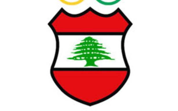 الاتحاد الأوروبي يدعو لاستكمال الدوريات ويلمح لانزعاجه من تتويج كلوب بروج