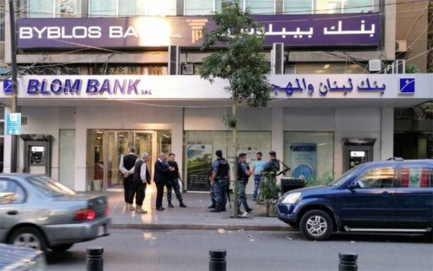 المصارف تفتح في صيدا
