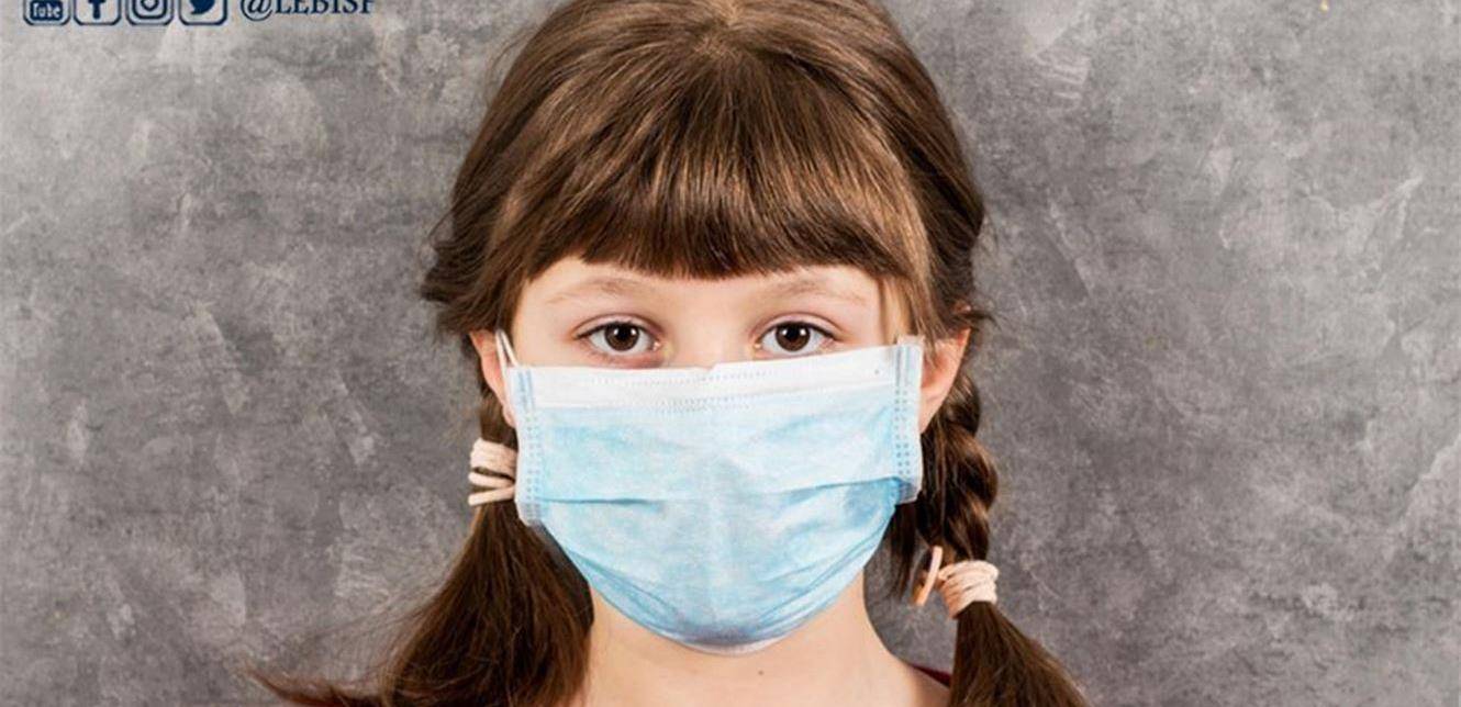 قوى الأمن: ندعو جميع المواطنين الإلتزام بمنازلهم