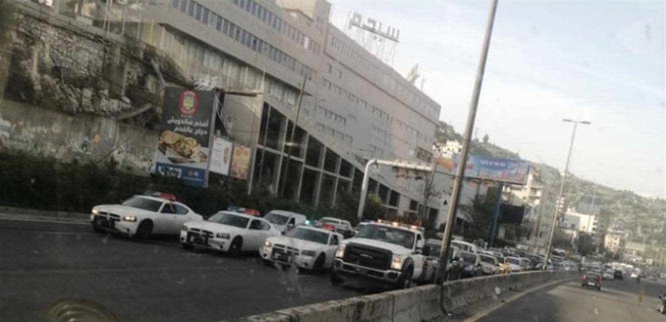 قوى الأمن تفاجئ المواطنين عند نفق نهر الكلب.. اليكم ماذا فعلت