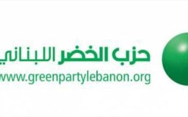 «حزب الخضر»: لأوسع تحرّك لوقـف مشروع سدّ بسري