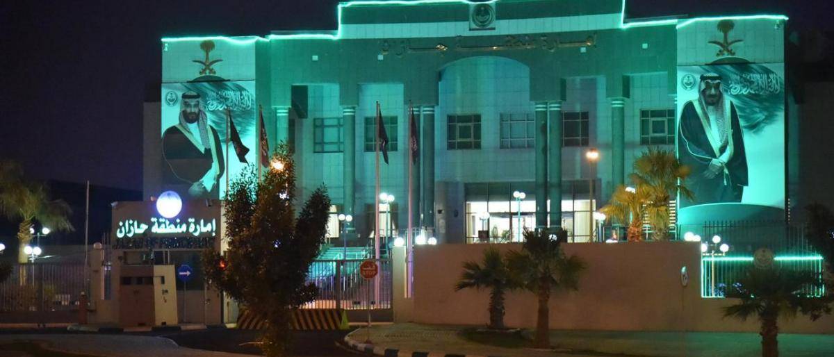 تغريدات قديمة في "تويتر" تطيح بمسؤول سعودي من منصبه