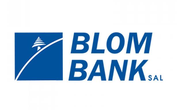 مؤشر «BLOM PMI» في آذار 2020: أسوأ تدهور إقتصادي منذ إطلاق المسح