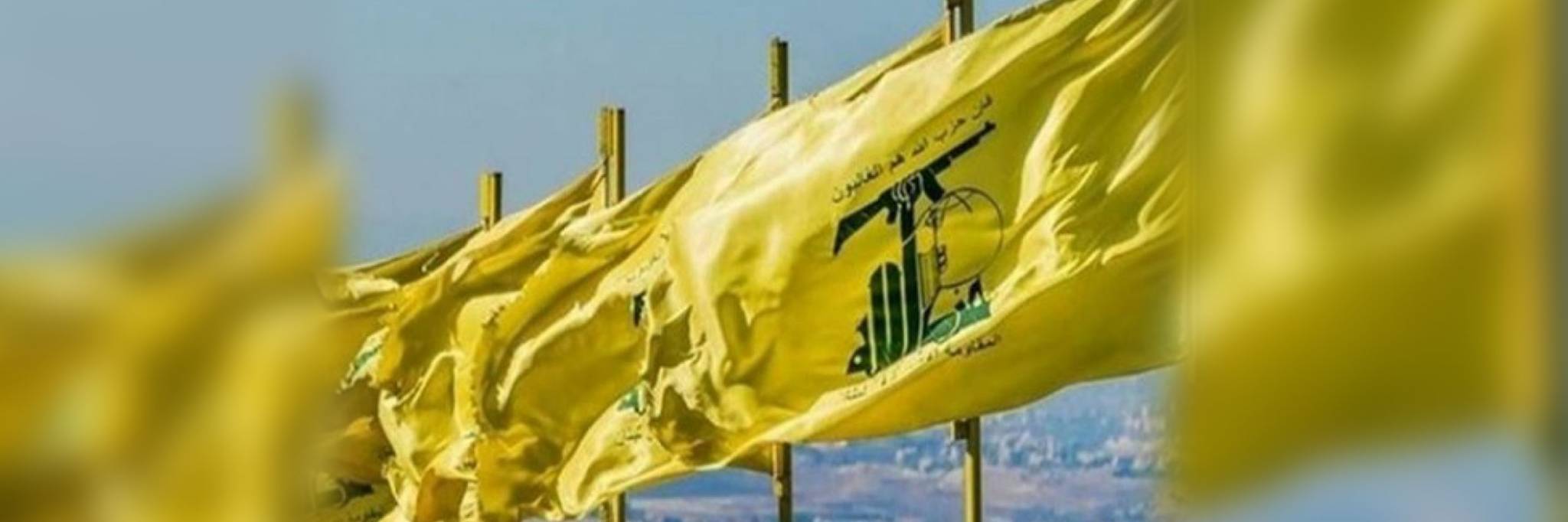 السيد نصر الله: لا صفقة خلف إطلاق سراح العميل الفاخوري لكي نكون جزءاً منها
أغلى ما بين المقاومة وجمهورها الثقة... ومن يتجاوز الاحترام فليخرج من دائرة الاخوة والتحالف