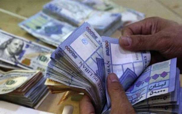 سعر صرف الدولار