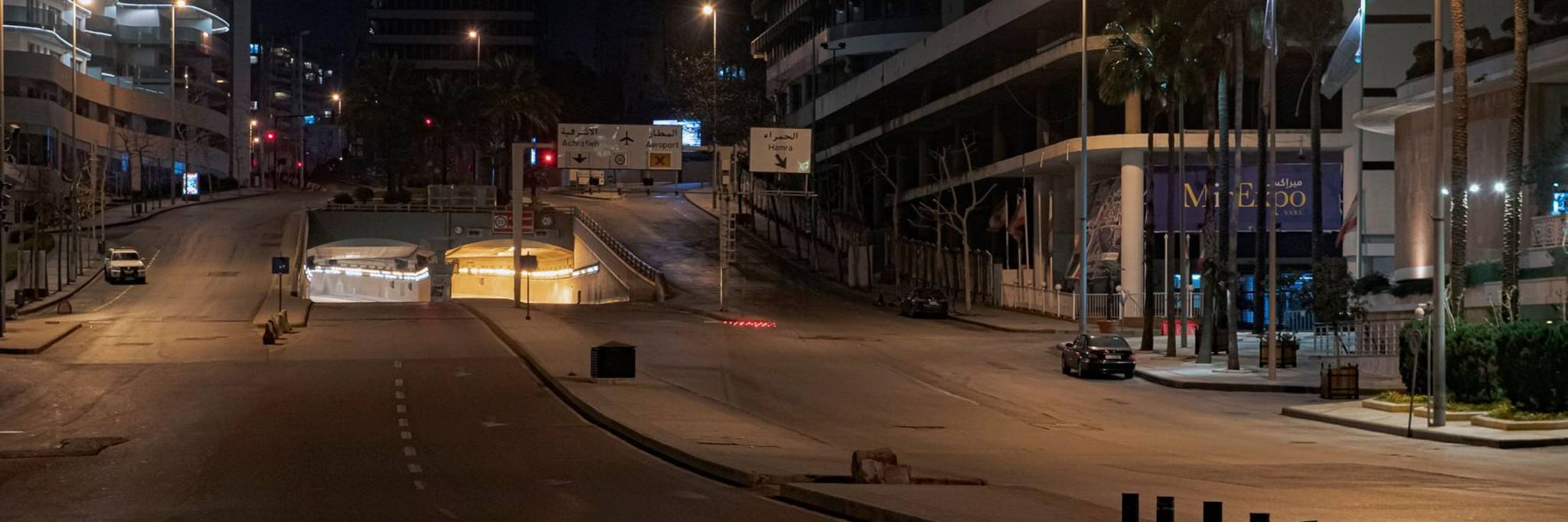 الدواء الفرنسي المشترك أعطى نتيجة والديار تنشر إصابات الكورونا في المناطق بالأرقام
الدولار اجتاز 2800 ليرة والحل لصندوق النقد الدولي واجراء الإصلاحات
خلافات التعيينات بدأت تظهر أكثر والوضع الاقتصادي في غاية الصعوبة