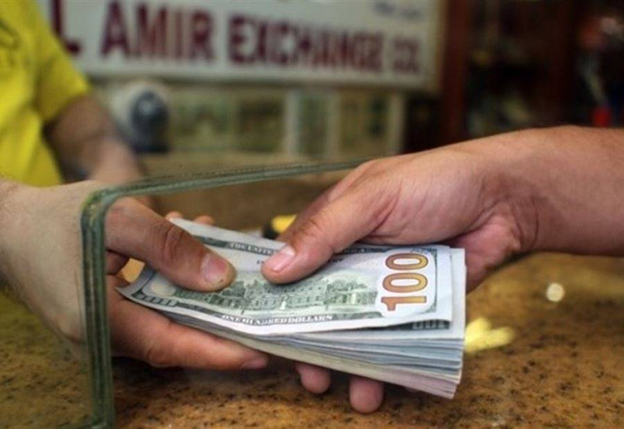 سعرُ صرفِ الدولارِ اليوم الأربعاء لدى الصرافين