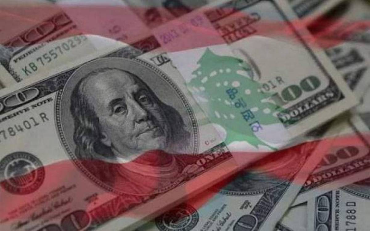 مافيات القطاع المصرفي وتلكؤ الحكومة يضعان اللبنانيين امام خطر 
الانفجار القريب:المصارف تمعن بالهروب الى الامام وتتغطى بغياب 
المحاسبة لسرقة اموال المودعين