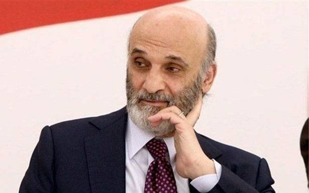 جعجع: أولى الإشارات اللاإصلاحيّة هي ما تسرّب عن التعيينات الماليّة