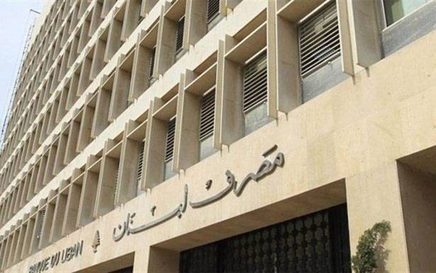 جلستا مقاصة غداً و14 الجاري