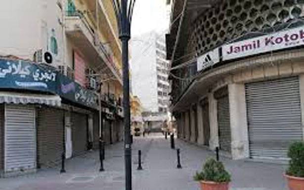 جمعيّة تجّــــار بيروت : هــــذه مــطــالــبــنا تسهيلات مصرفيّة وإلــــغاء الـــضرائـــب