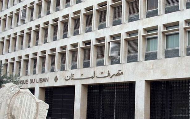 قرار التدقيق في أرقام وموجودات مصرف لبنان رياض سلامة هو أكثر المتحمّسين له... رغم الحملة عليه