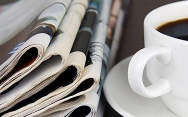 تعطيل الصحف يومي 21 و22 الجاري لمناسبة ذكرى الاسراء والمعراج