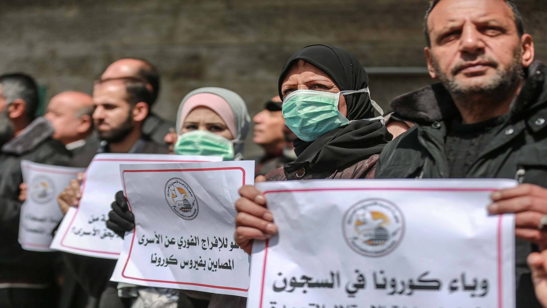 نتنياهو ينسحب من اتفاق تأليف حكومة وحدة وغانتس يطالب «بمهلة»
مفاوضات حول اتفاق تبادل أسرى بين حماس و حكومة الاحتلال