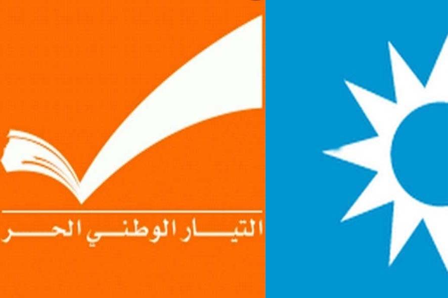 تراشق وخروج عن المألوف وتناقضات بين التيارين «الأزرق» و«البرتقالي»