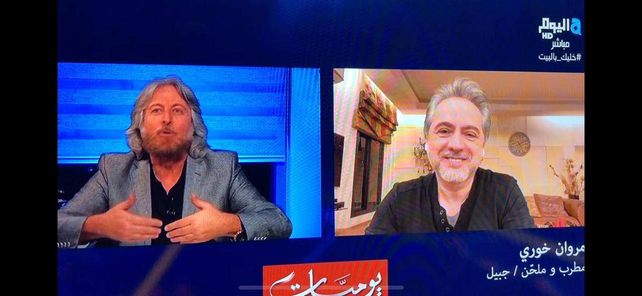 مروان خوري لجمال فياض:عندما أنجح مع أحد أخاف من تكرار التجربة!

عانيت كثيراً وخسرت كثيراً من مسألة حقوقي في الأداء العلني