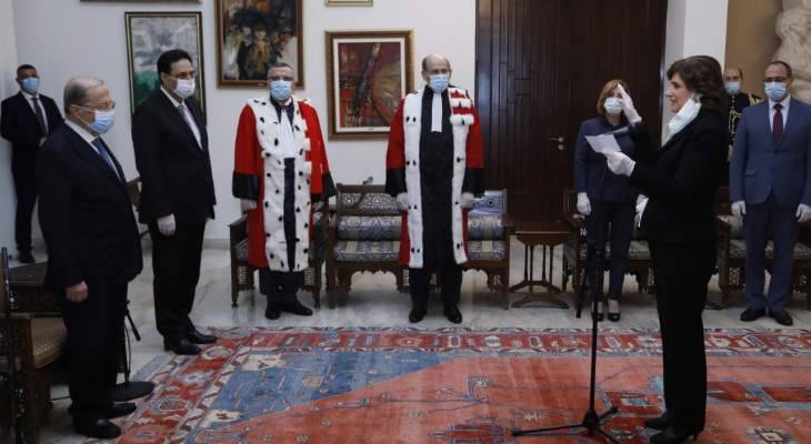 الرئيسة الجديدة لادارة الموظفين في مجلس الخدمة المدنية اقسمت اليمين امام الرئيس عون