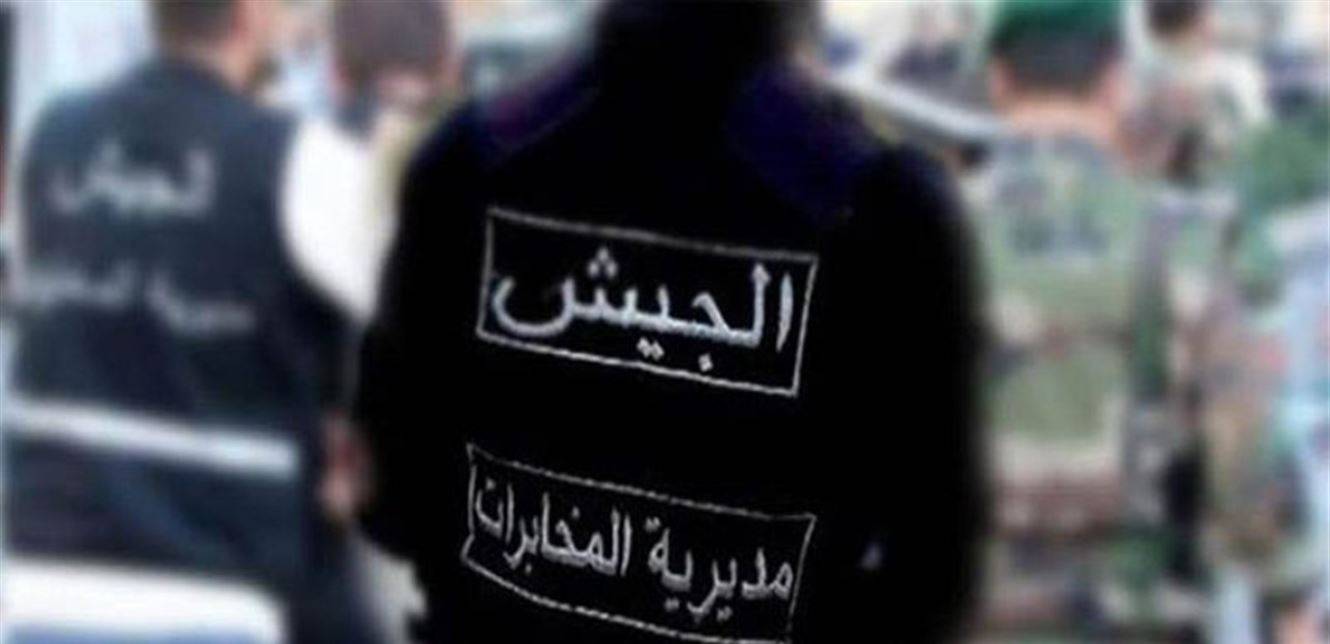 الجيش: توقيف شخصين في بلدة عرسال محلة المصيدة