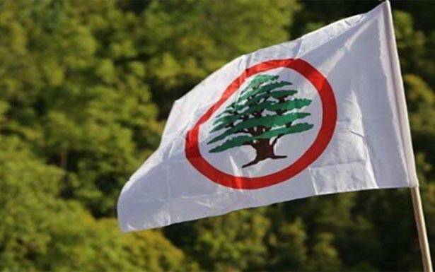 «القوات» : لن نوافق على أي خطة ماليّة لا تتضمن اقفال مزاريب الهدر