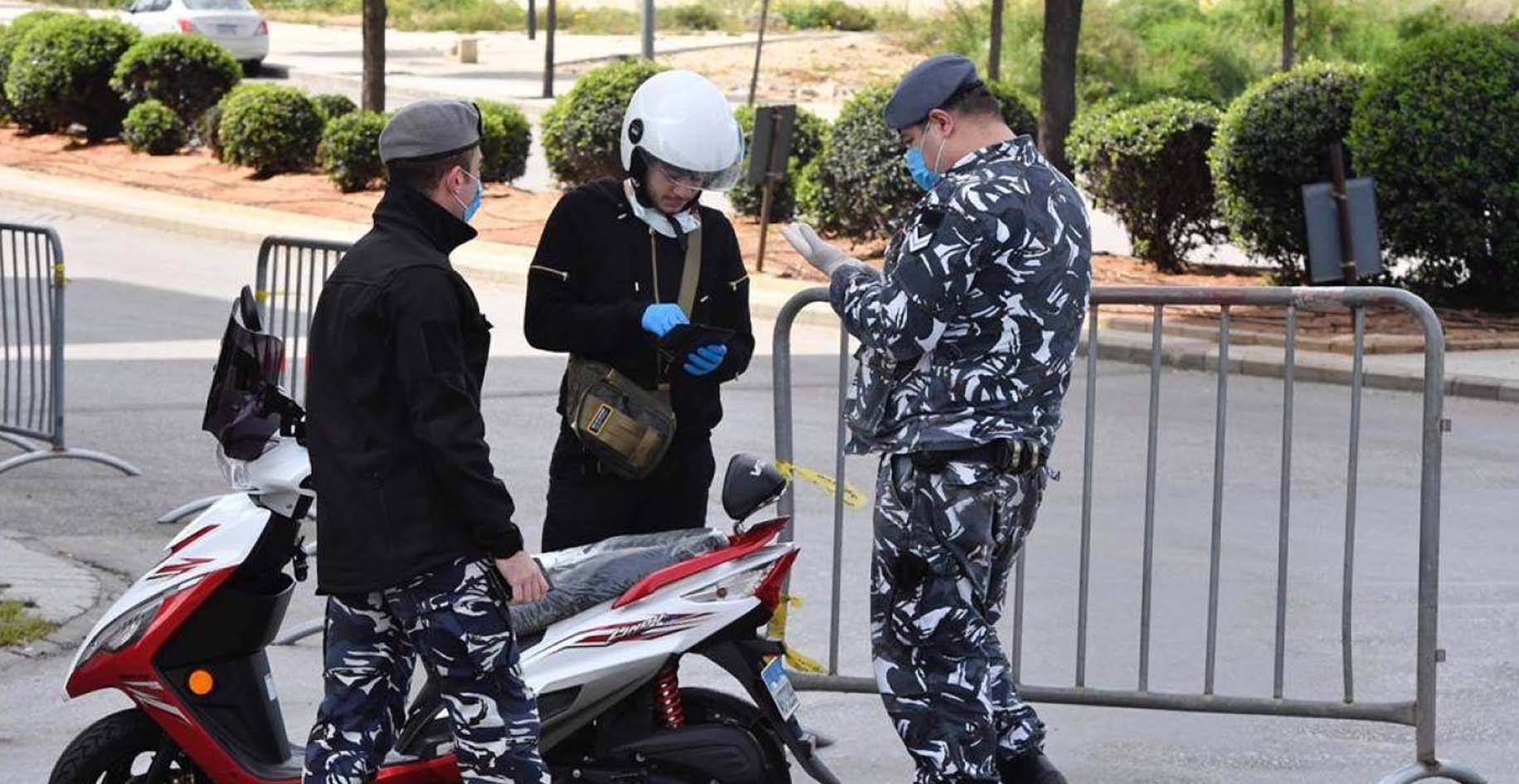اللــقاء النيابي في طـرابلــس لــيــس بمستوى خــطـــورة «كورونا»
لماذا لم يُبادر من يتصدّر لائحة أغنياء العالم بتجهيز المستشفى على نفقته الخاصة؟