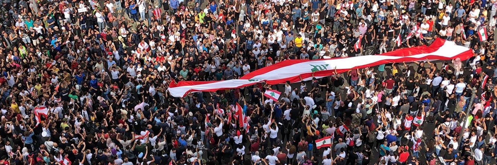 المعارضة تتـحضر «لـسـاعة الصـفـر» : اسـقـاط الحكومة في الشارع
جلـسـة تشـريعيـة حامـيـة غـداً في الاونسكو... ما هو مـوقـف الرئيـس بـري ؟
ارتفاع «جنوني» للدولار ينذر بثورة الجياع... واتصال بين دياب وسلامة للتدخل