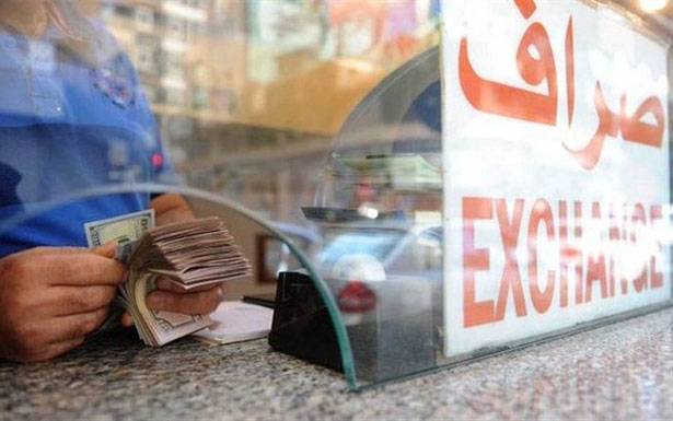 تمّ التداول بسعر الدولار بـ4200 ليرة