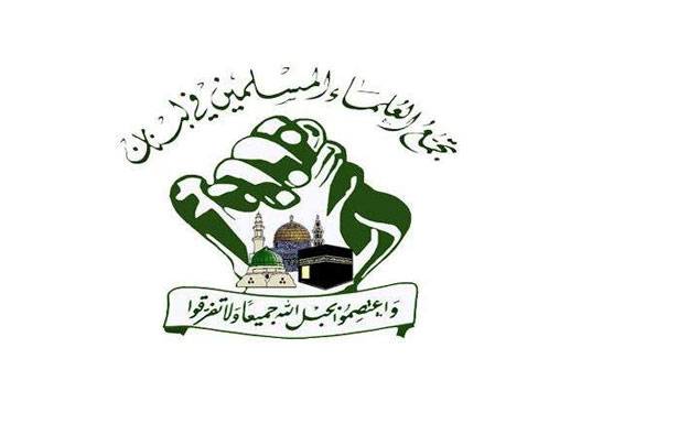 «تجمّع العلماء» أيّد كلام دياب