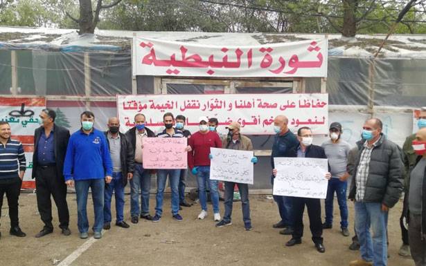 وقفات احتجاجيّة مطلبيّة في الجنوب