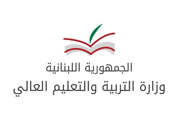 «يُلزمنا بين 40 أو 50 يوماً لإنهاء العام الدراسي»