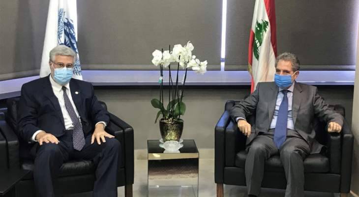وزني التقى رئيس الجامعة الأميركية ومدير عام مديرية الشؤون العقارية والمساحة