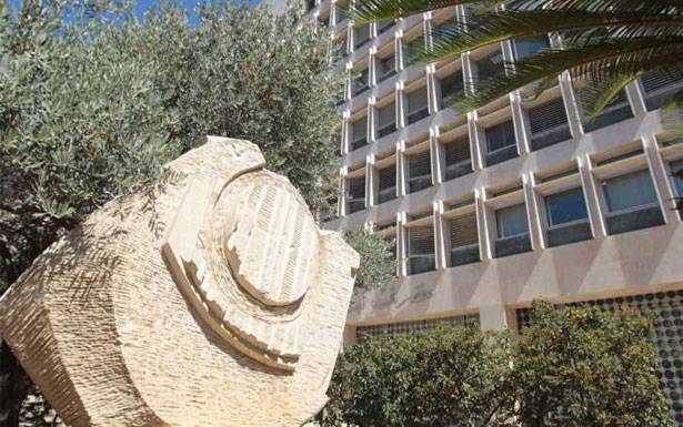 اللقاء الشهري بين البــنك المركزي وجمعية المصارف سلامة يتحفّظ على مقاربة الخسائر لمصرف لبـــــنان
