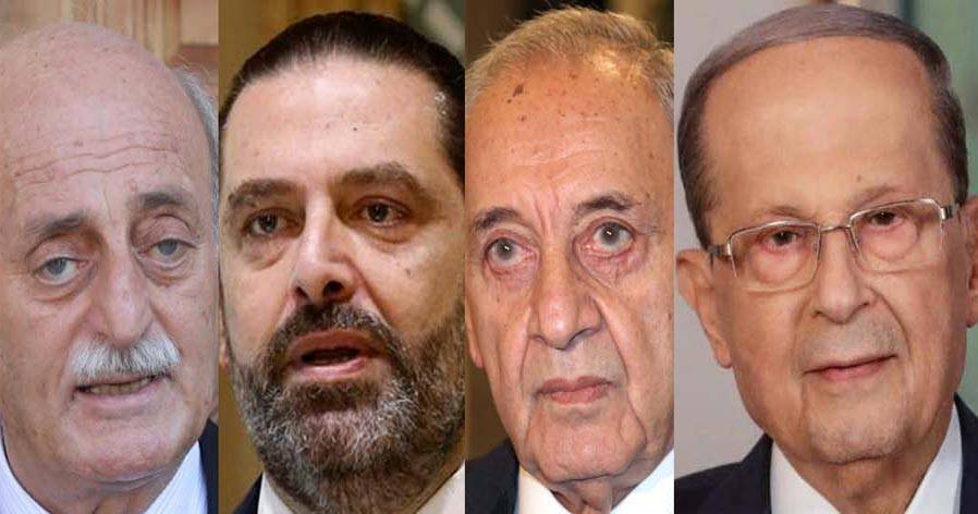اجتماع بعبدا سياسي حواري... ومقاطعة الحريري دعسة ناقصة