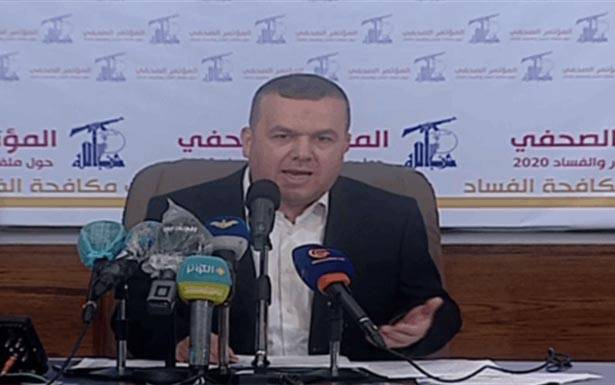 فــنّـــد مـلـفات الفساد بالمستندات
