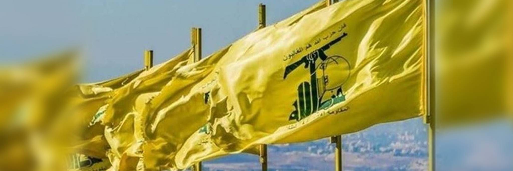 «خلط اوراق» عشية لقاء بعبدا... «استدارة» جنبلاطية «وبيت الوسط» وحيدا
نصرالله : لا نقوم «بتهريب» الدولارات ولا استسلام لشروط «صندوق النقد»
«كباش» سياسي حول «الفساد النفطي » وانتفاضة ارثوذكسية على «الظلم»