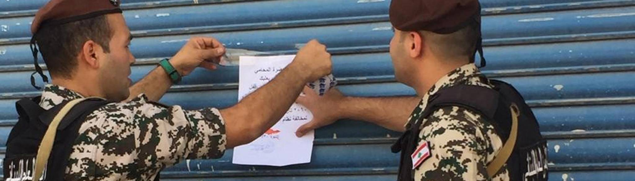 الليرة لا تُحارب بالبندقية والسياسة النقدية لحاكم مصرف لبنان سقطت ووقع العذاب على الشعب
تثبيت الليرة واستمرار السياسة الشيوعية لرياض سلامة في ظل اقتصاد حر ينهي العملة الوطنية
محمود مراد نقيب الصرافين في قبضة المعلومات وتثبيت التهمة عليه بالتآمر على الليرة اللبنانية