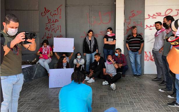 وقفات احتجاجيّة في عدد من المناطق لاطلاق موقوفين